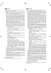 Страница 224