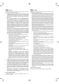 Страница 226