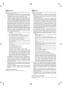 Страница 229