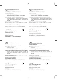 Страница 235