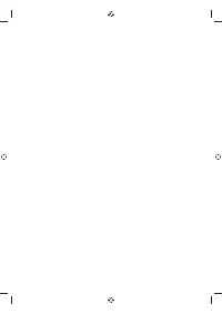 Страница 239