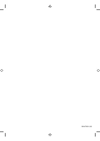 Страница 240