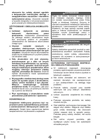 Страница 102