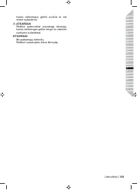 Страница 147