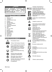 Страница 154