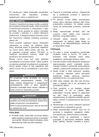 Страница 172