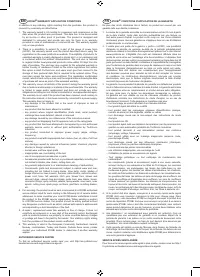 Страница 230