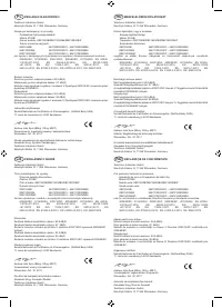 Страница 246