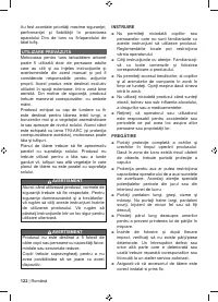 Страница 124