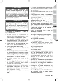 Страница 127