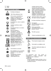 Страница 138