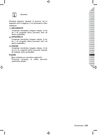 Страница 171