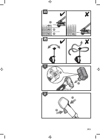 Страница 215