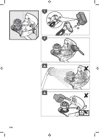 Страница 220