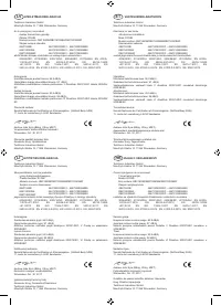 Страница 247