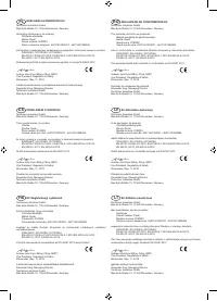 Страница 115