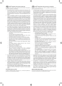 Страница 100