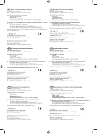 Страница 117