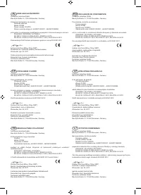 Страница 118