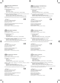 Страница 117