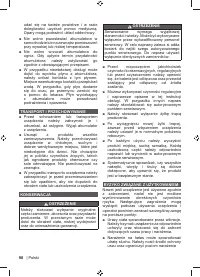 Страница 100