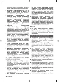 Страница 128