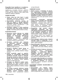 Страница 134