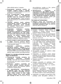 Страница 135