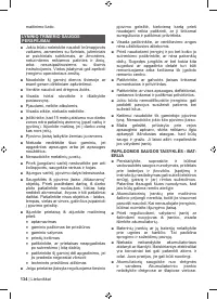 Страница 136