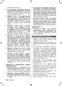 Страница 156