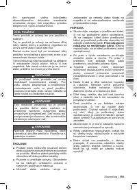 Страница 161