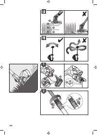 Страница 186