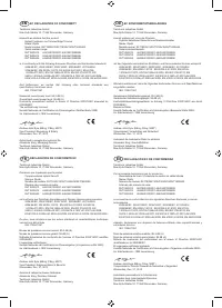 Страница 215