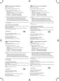 Страница 216