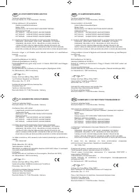 Страница 217