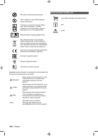 Страница 104