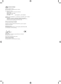 Страница 151