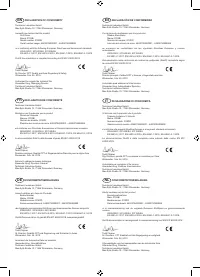 Страница 107