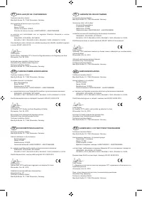 Страница 108