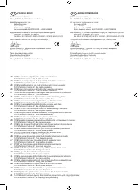 Страница 111