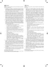 Страница 101