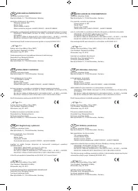 Страница 112