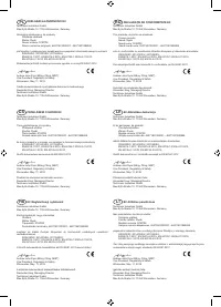 Страница 117