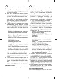 Страница 102