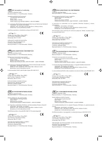 Страница 113