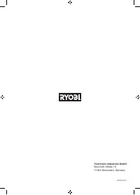 Страница 120