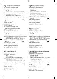 Страница 118