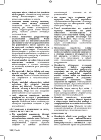 Страница 110