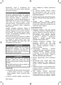 Страница 116