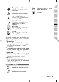 Страница 123